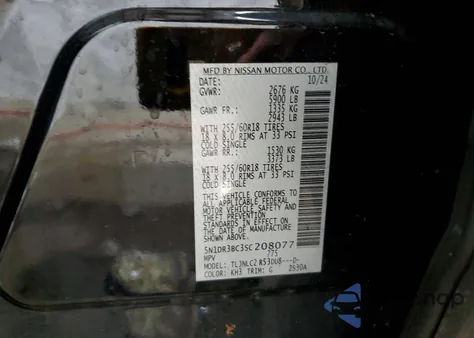 2025 Nissan Pathfinder Sv z USA, uszkodzony, nr VIN 5N1DR3BC3SC208077